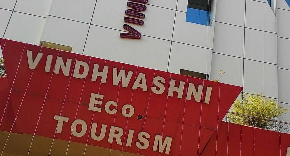 Hotel Vindhwashni, Haldwani 1